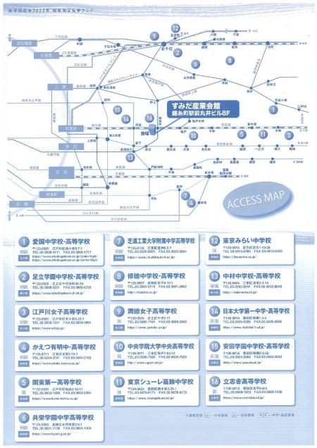 joutou_page-0002.jpg