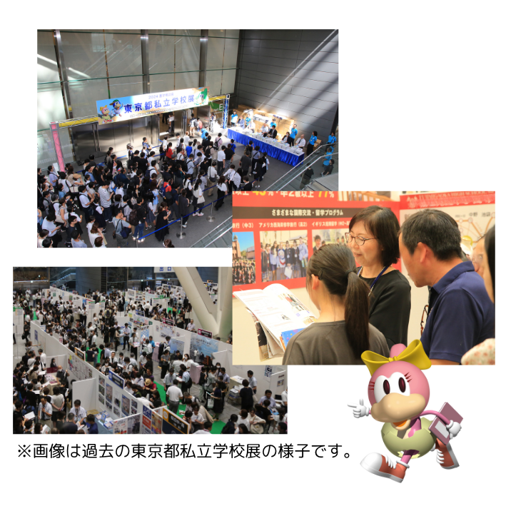 埋め込み用 (60 mm).png