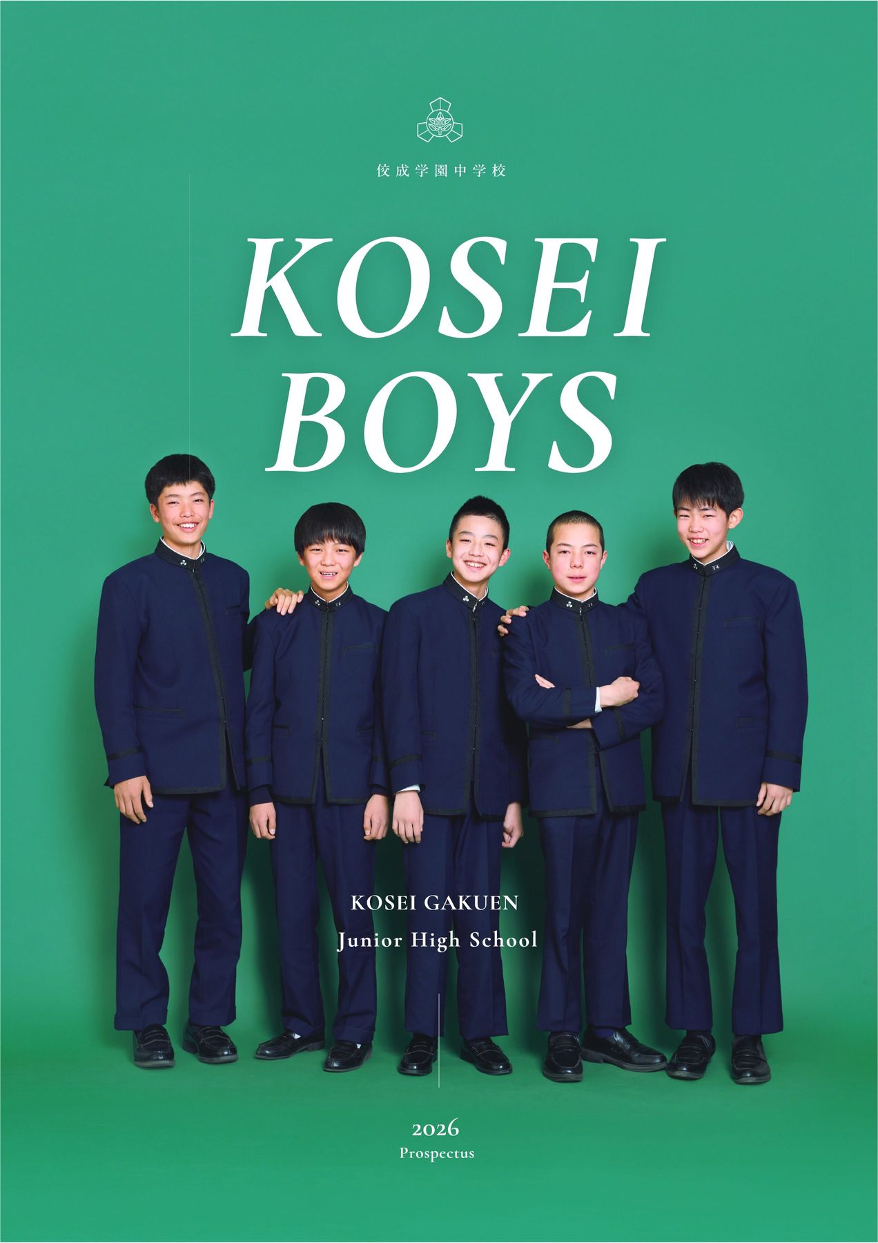 x2.jpg?c=20250623110200